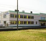 学校法人 常葉学園短期大学付属とこは幼稚園新築